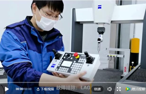 太阳成tyc7111cc日常维护保养及故障排除视频